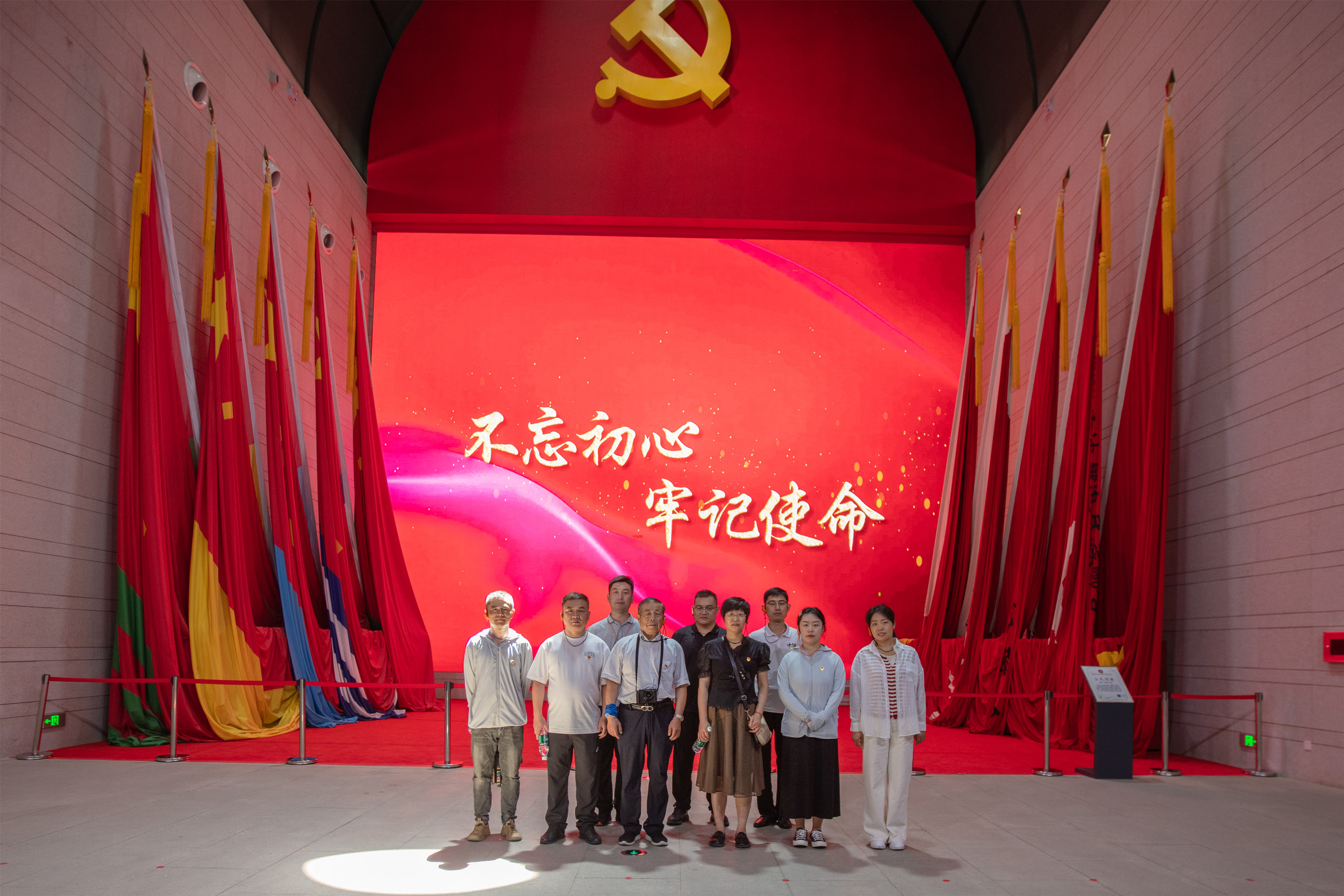 追尋紅色足跡，銘記革命精神